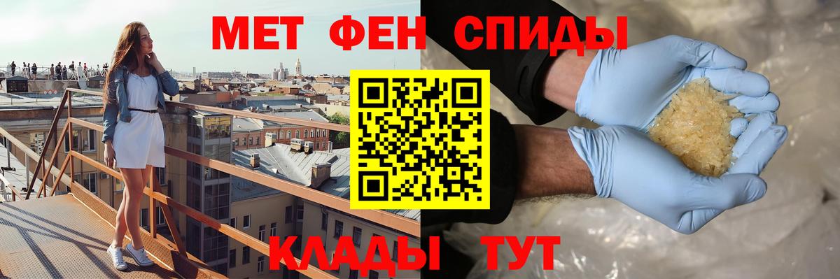 АМФ 97%  Вход с VPN  Рославль 