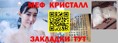 гашишное масло Нальчик