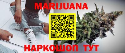 шишки Нарткала