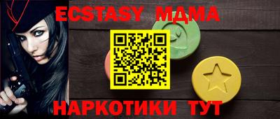гашишное масло Нальчик