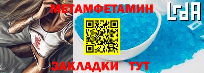 шишки Нарткала