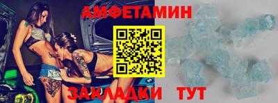 гашишное масло Нальчик
