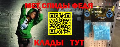 шишки Нарткала