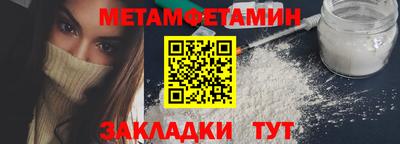 гашишное масло Нальчик