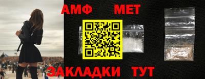 шишки Нарткала