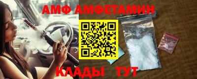 шишки Нарткала