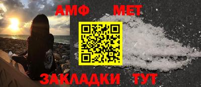 шишки Нарткала