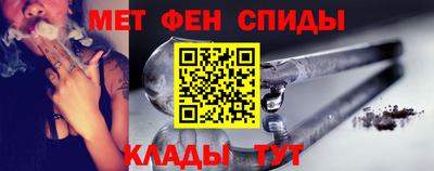 гашишное масло Нальчик