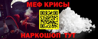 шишки Нарткала