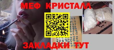 шишки Нарткала